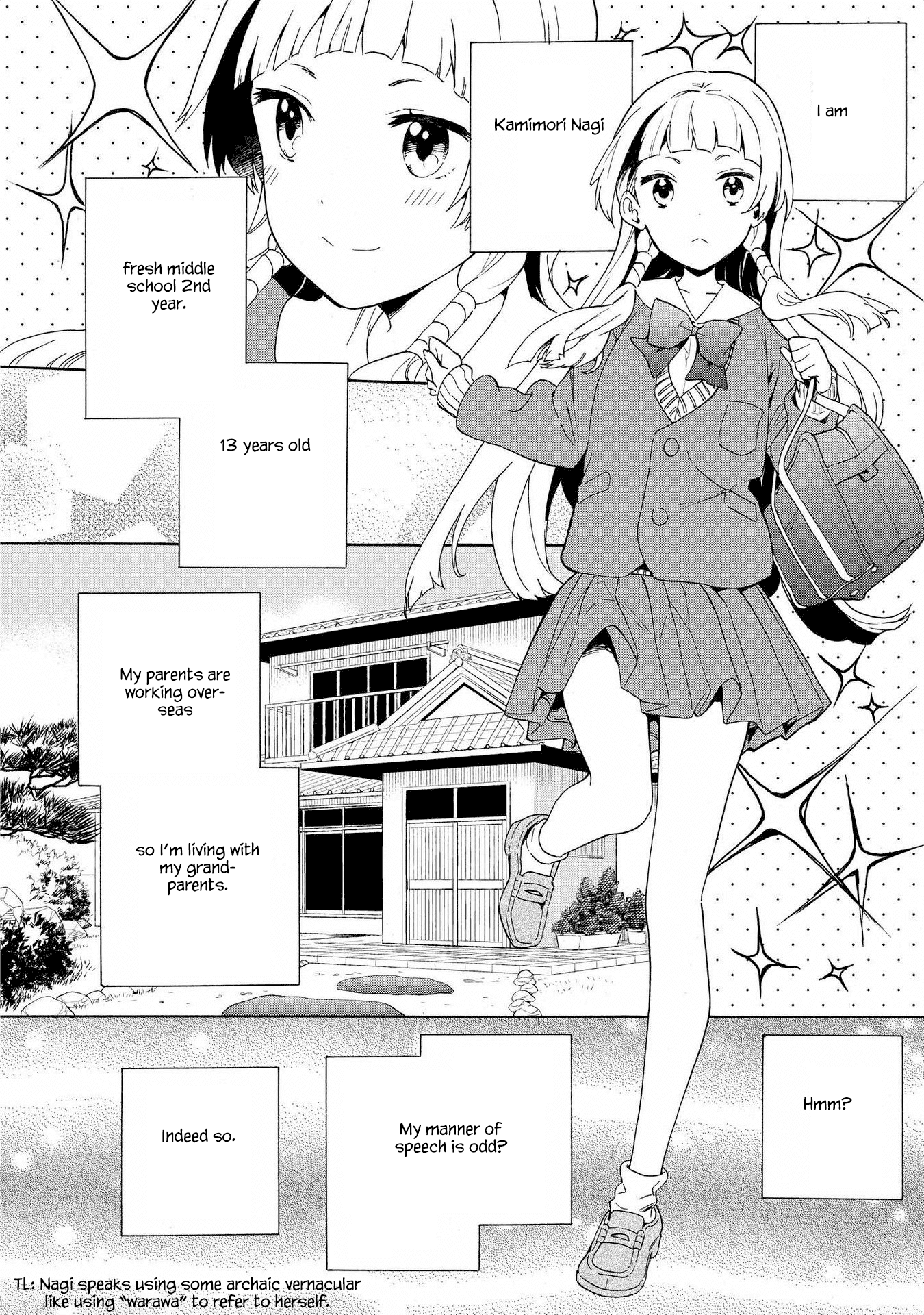 Kannagi Chapter 75