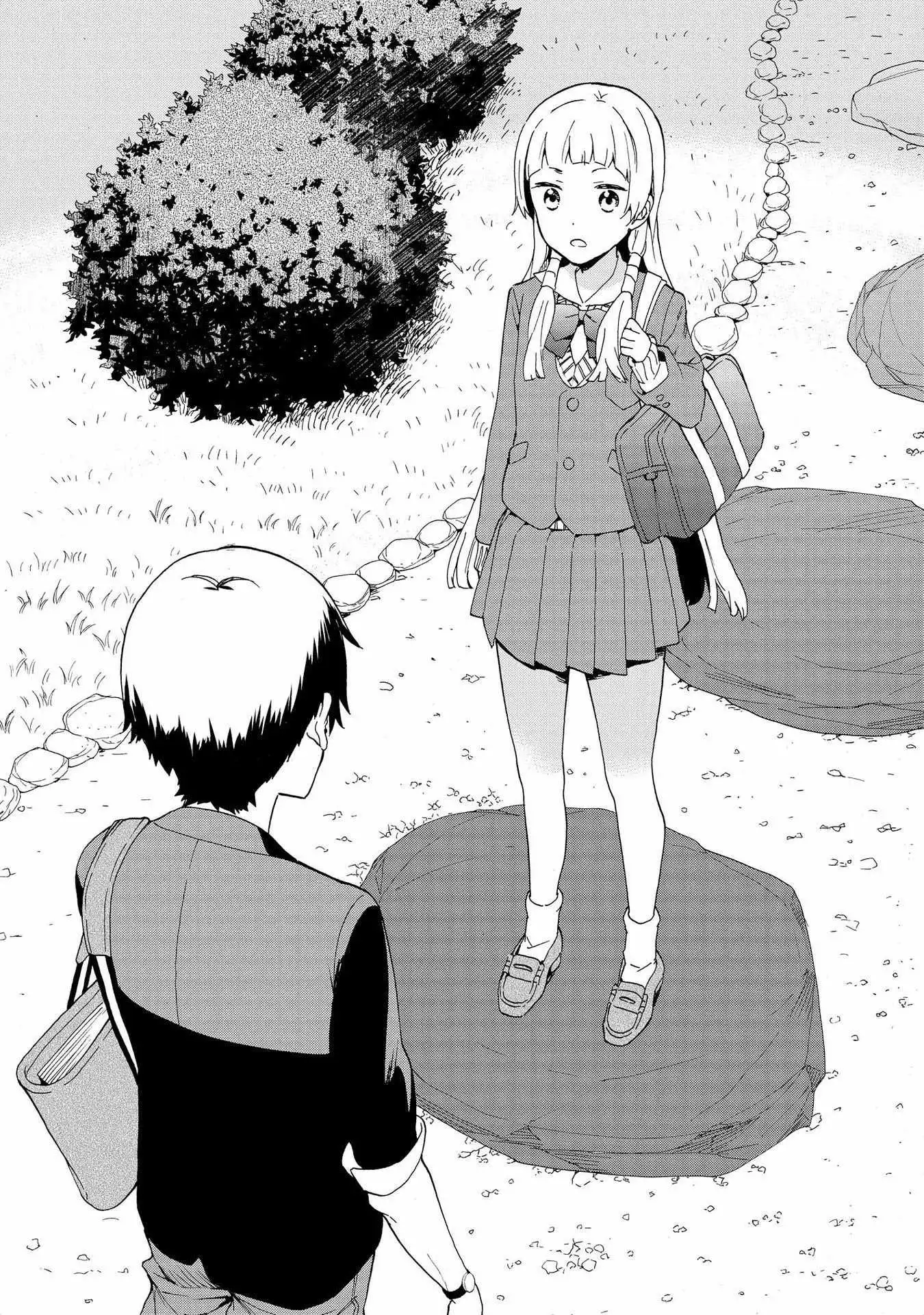 Kannagi Chapter 75