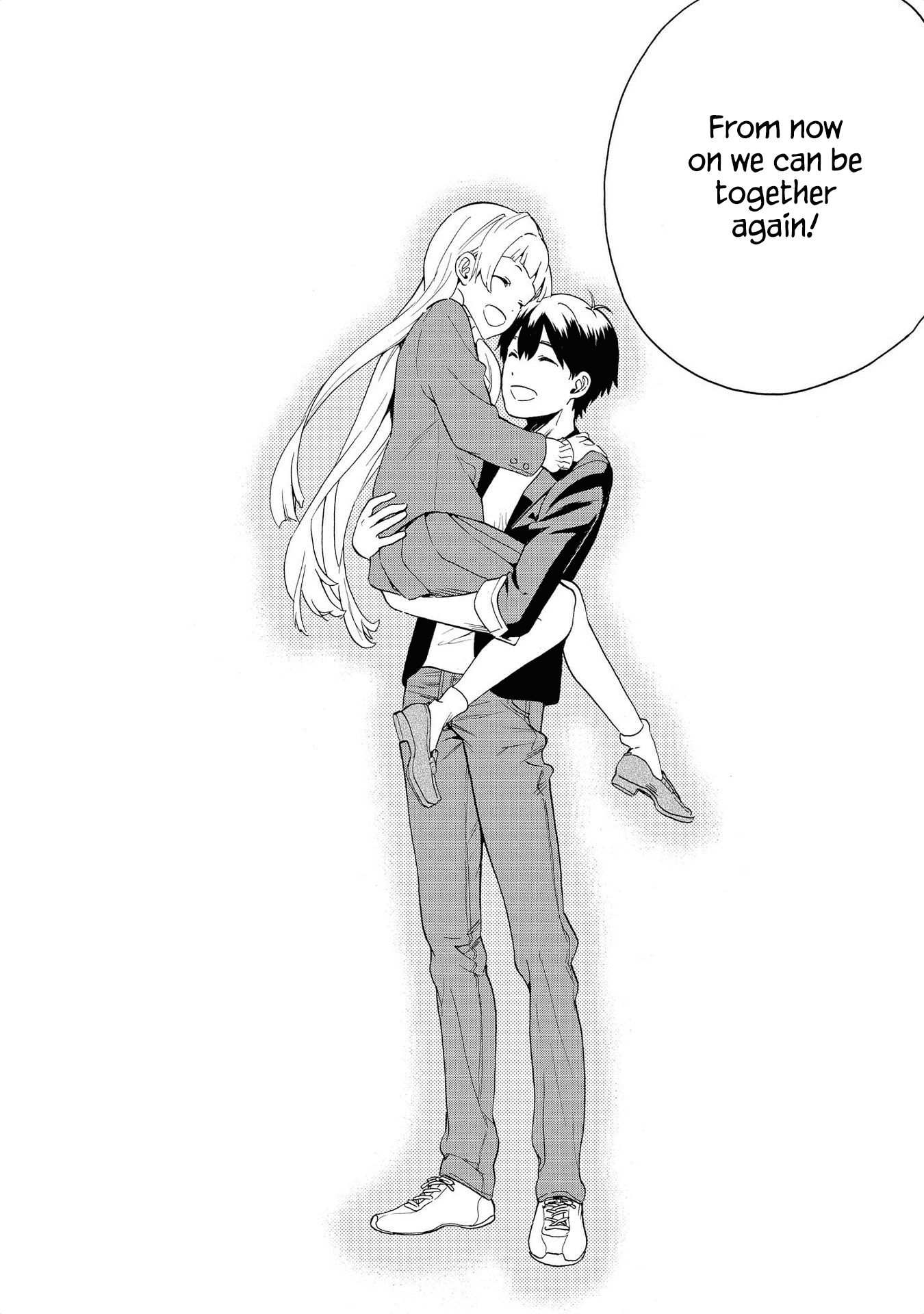 Kannagi Chapter 75