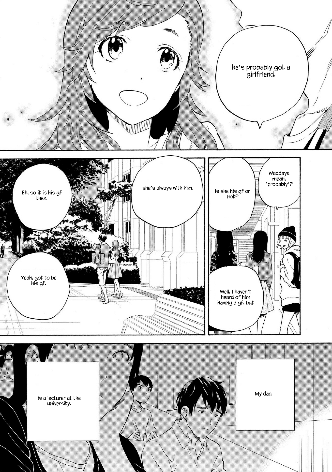 Kannagi Chapter 75