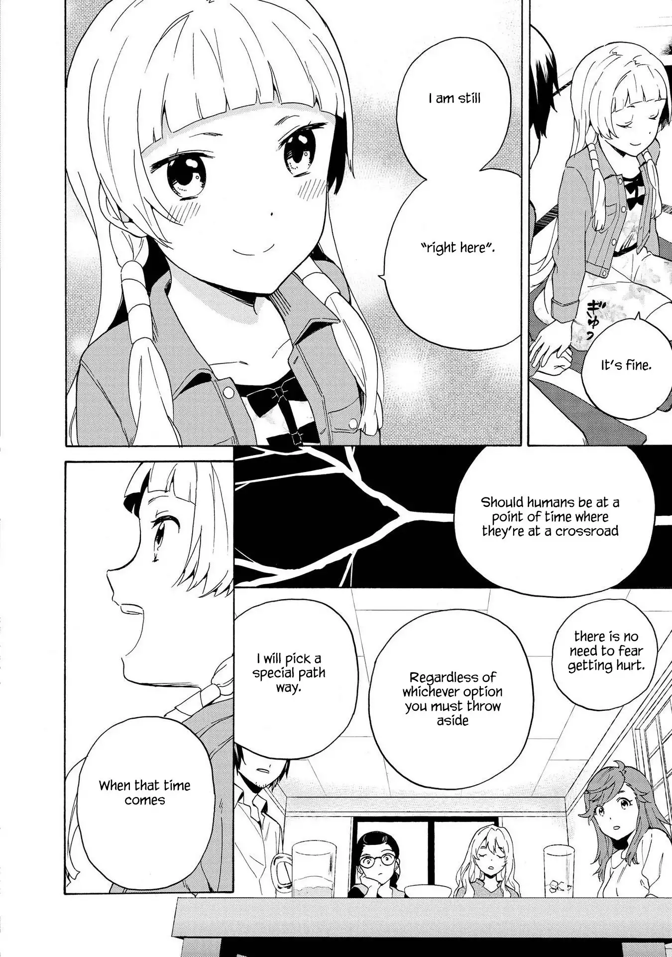 Kannagi Chapter 76