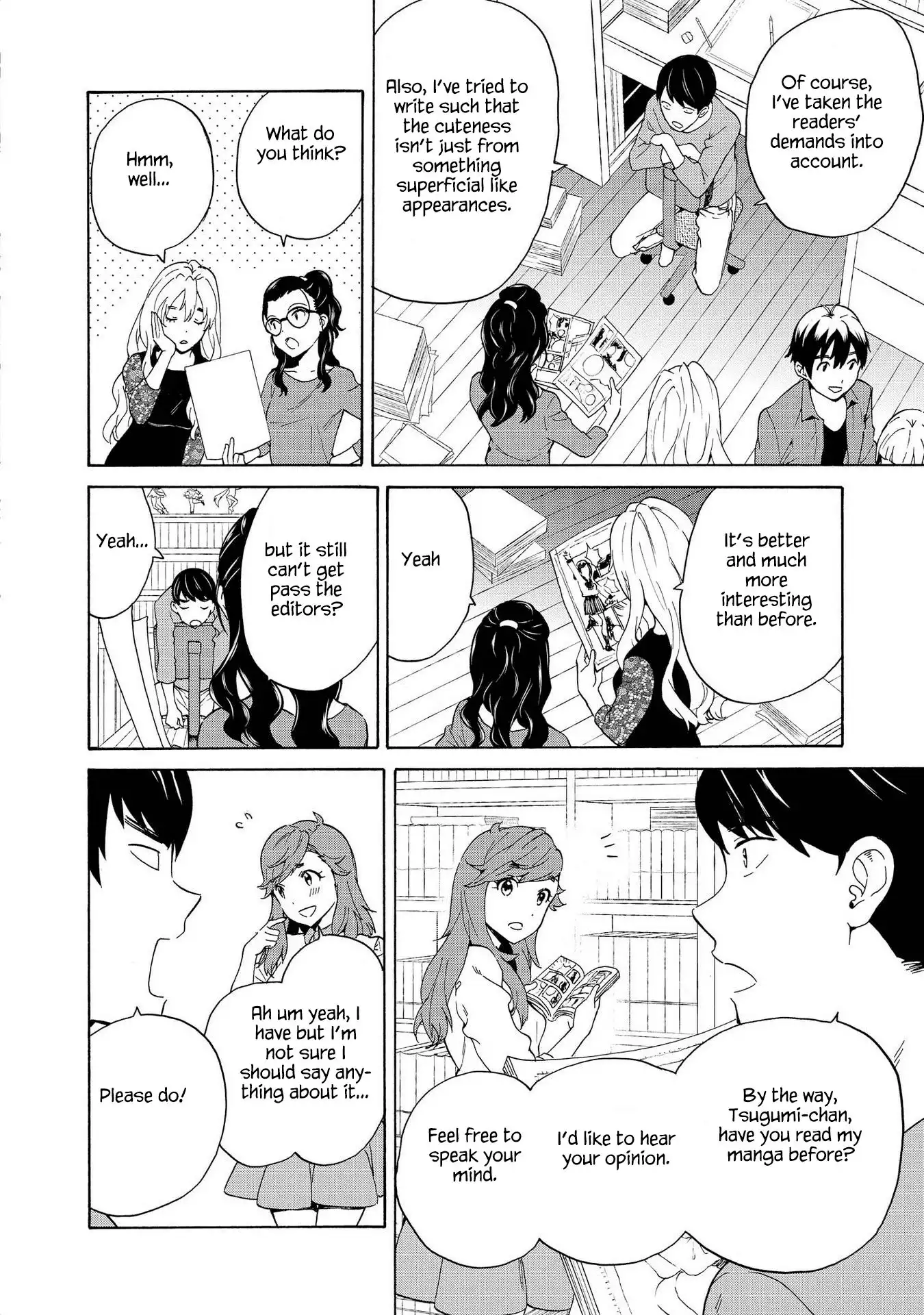 Kannagi Chapter 76