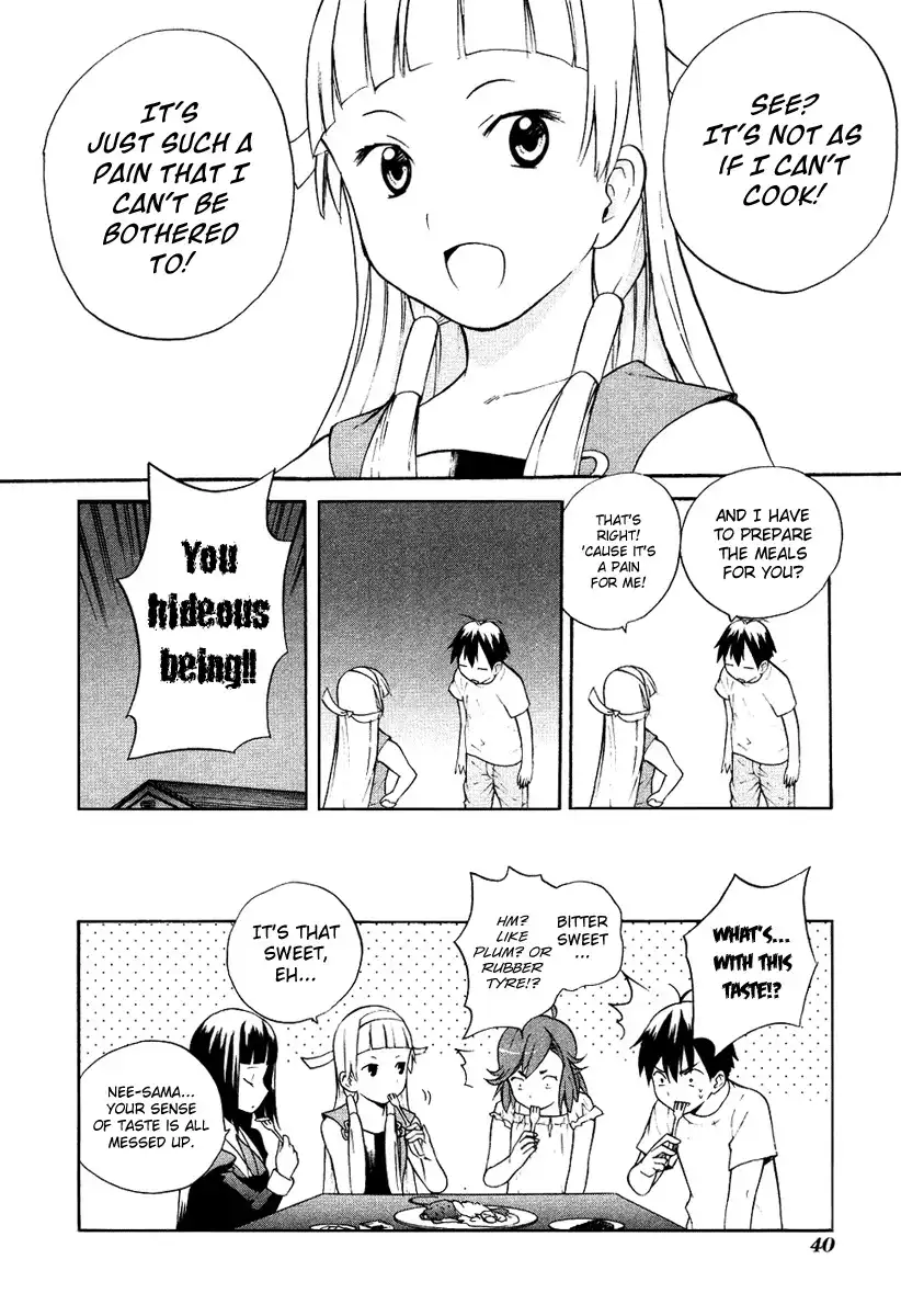 Kannagi Chapter 8