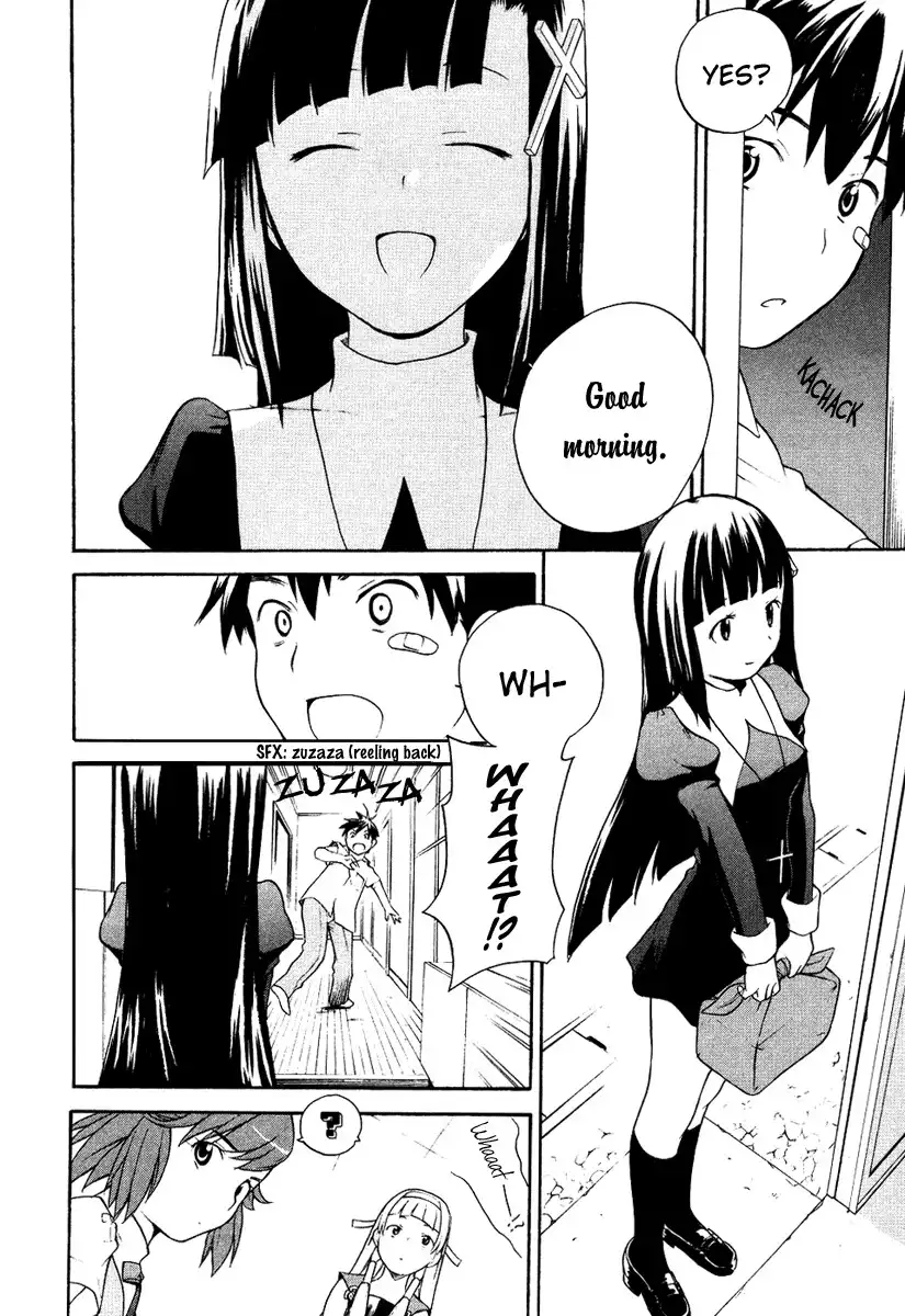 Kannagi Chapter 8