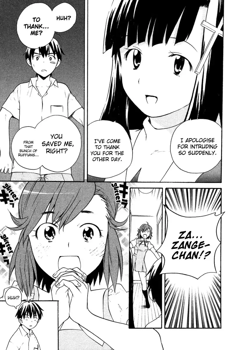 Kannagi Chapter 8