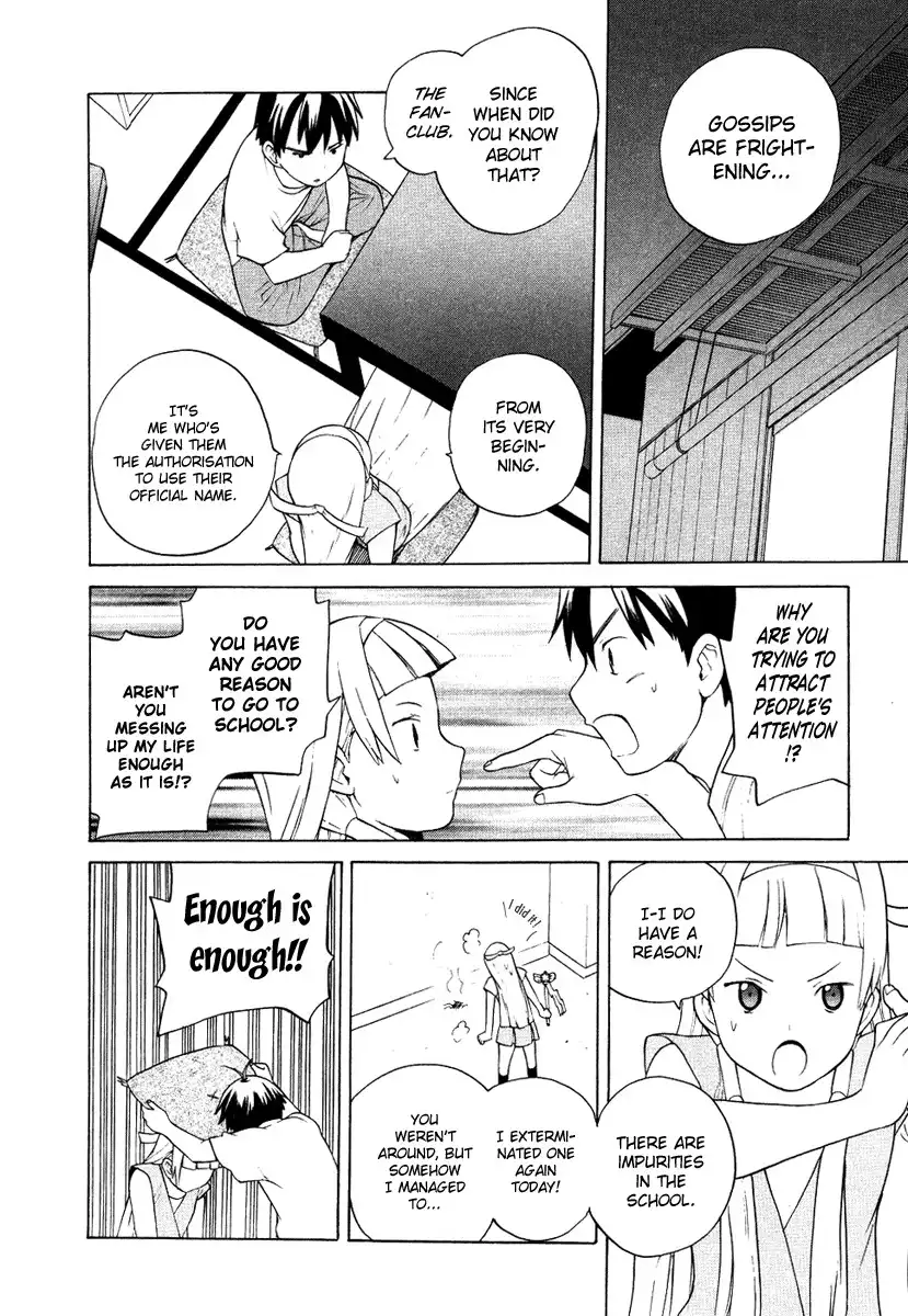 Kannagi Chapter 9