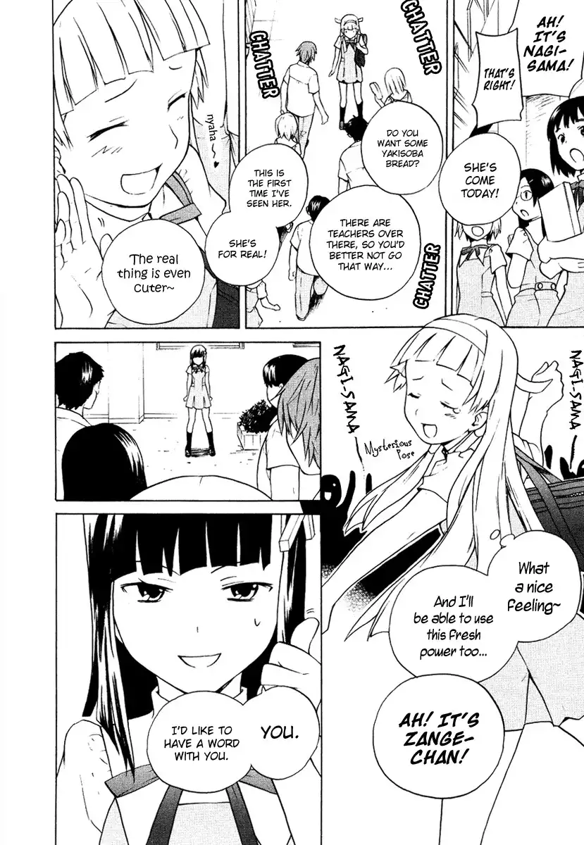 Kannagi Chapter 9