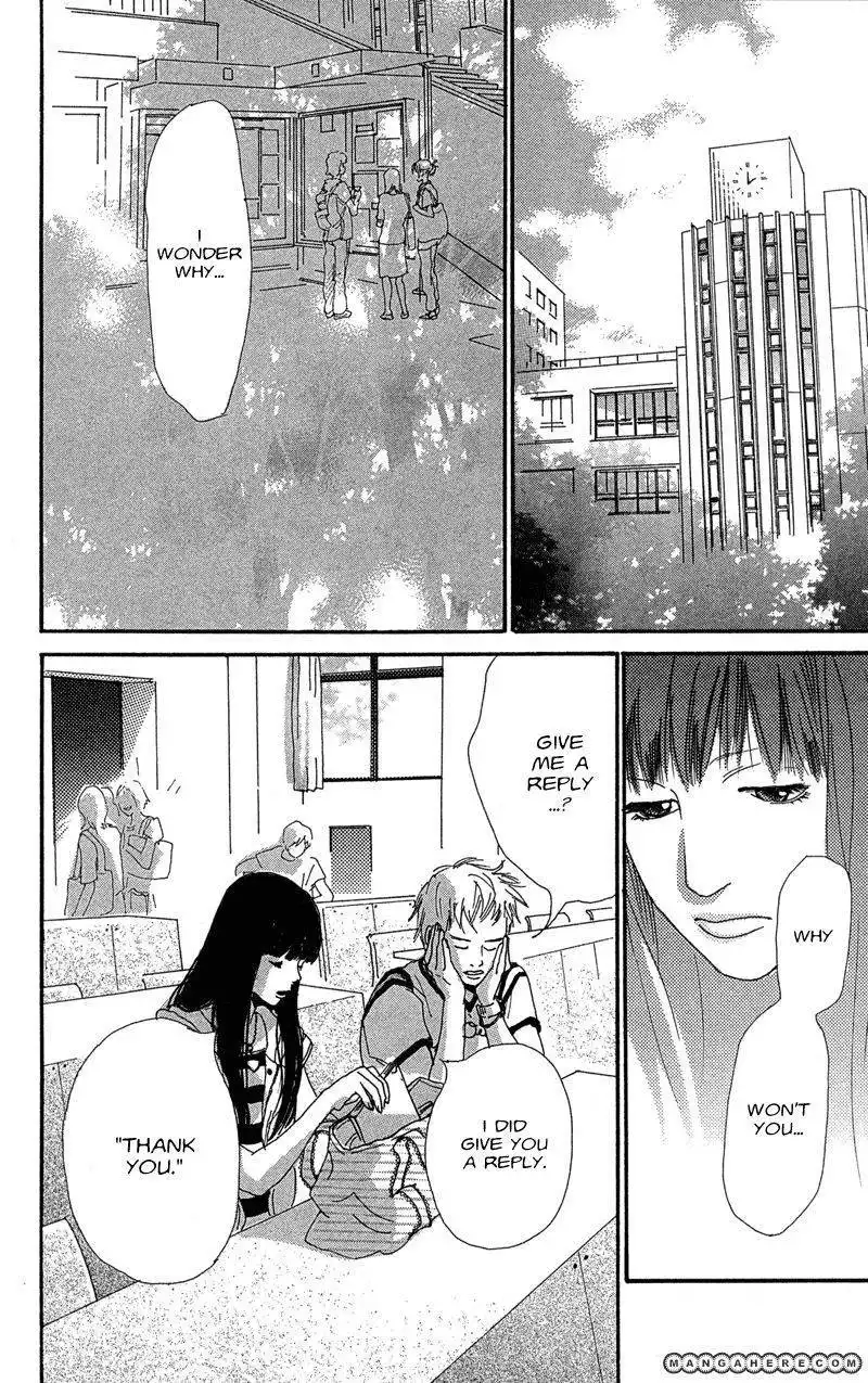 Kano Hitoya Tsuki Chapter 1