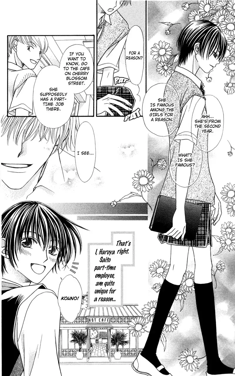 Kanojo ga Cafe ni Kayou Wake Chapter 5