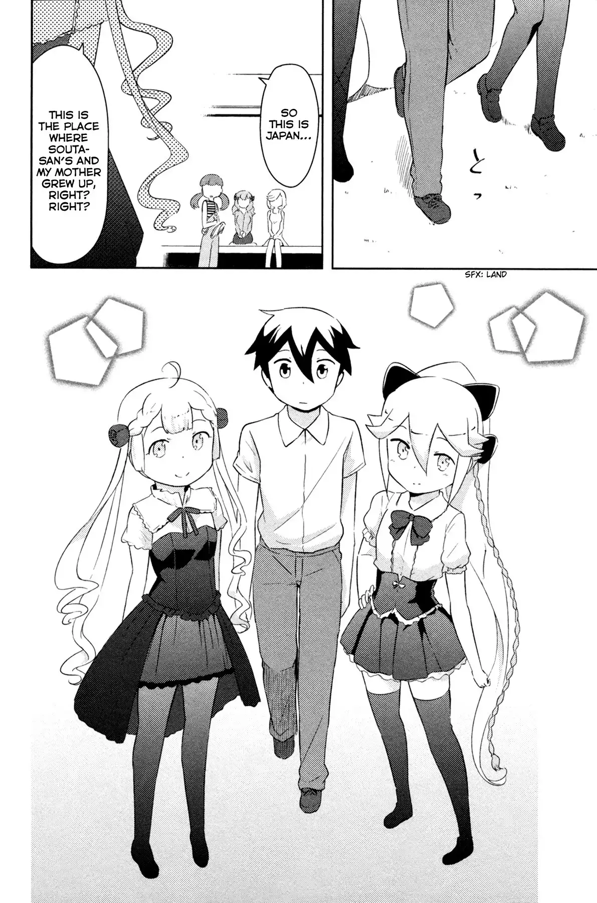 Kanojo ga Flag o Oraretara Chapter 23