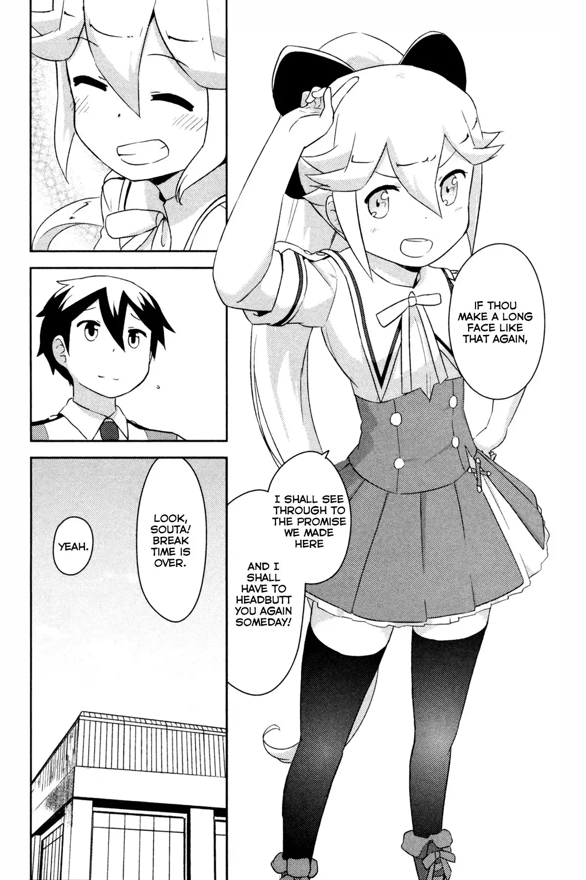 Kanojo ga Flag o Oraretara Chapter 23