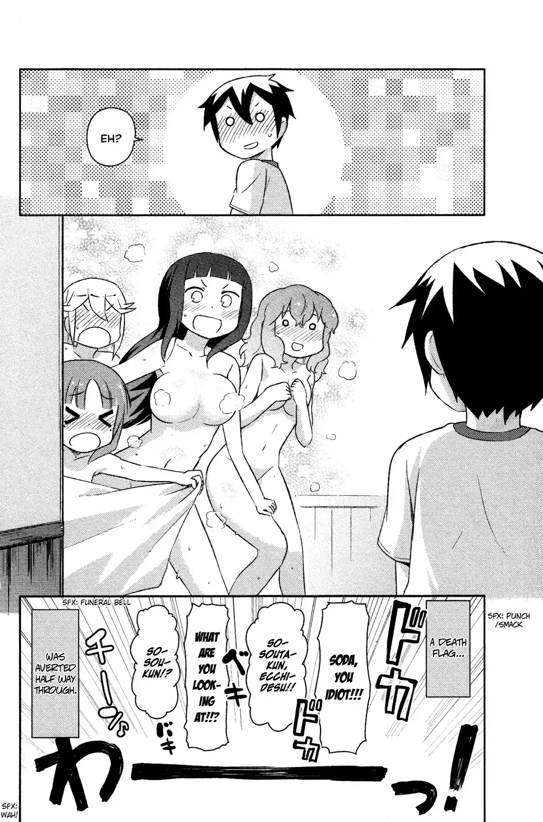 Kanojo ga Flag o Oraretara Chapter 8