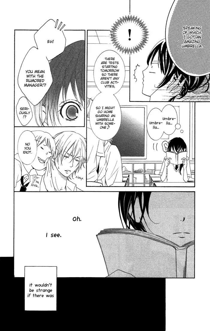 Kanojo ga Kare ni Ochiru Riyuu Chapter 2