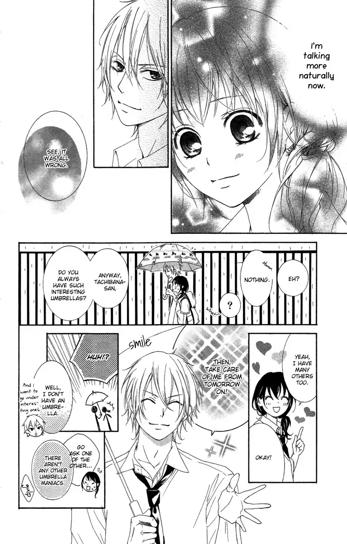 Kanojo ga Kare ni Ochiru Riyuu Chapter 2