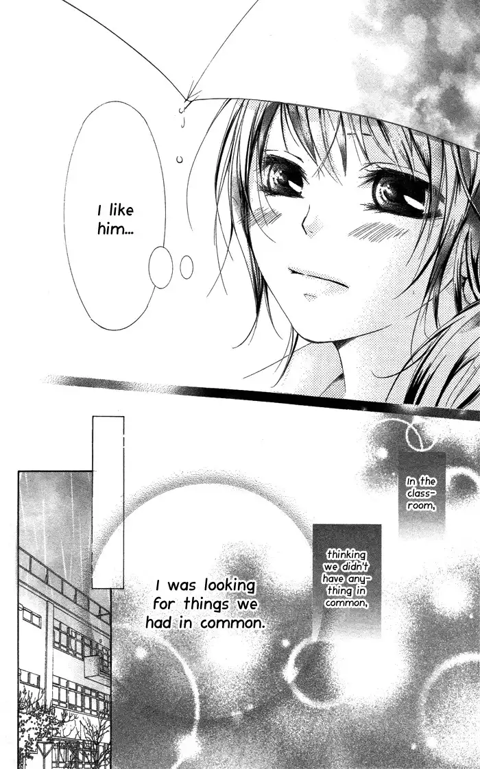 Kanojo ga Kare ni Ochiru Riyuu Chapter 2