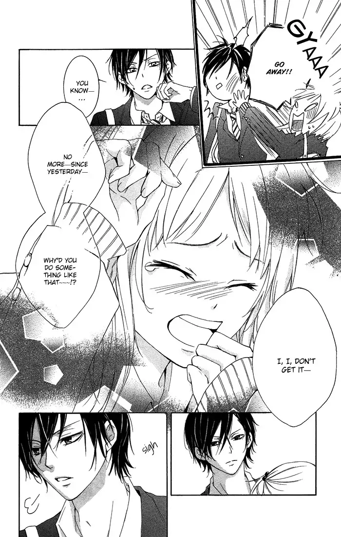 Kanojo ga Kare ni Ochiru Riyuu Chapter 4