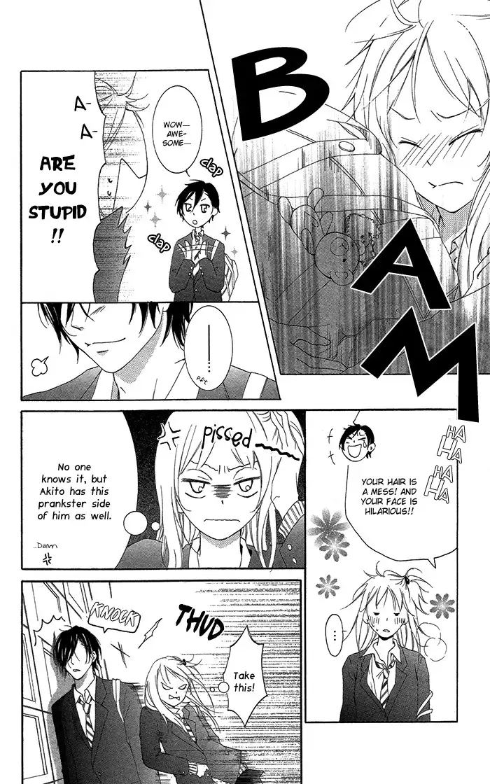 Kanojo ga Kare ni Ochiru Riyuu Chapter 4