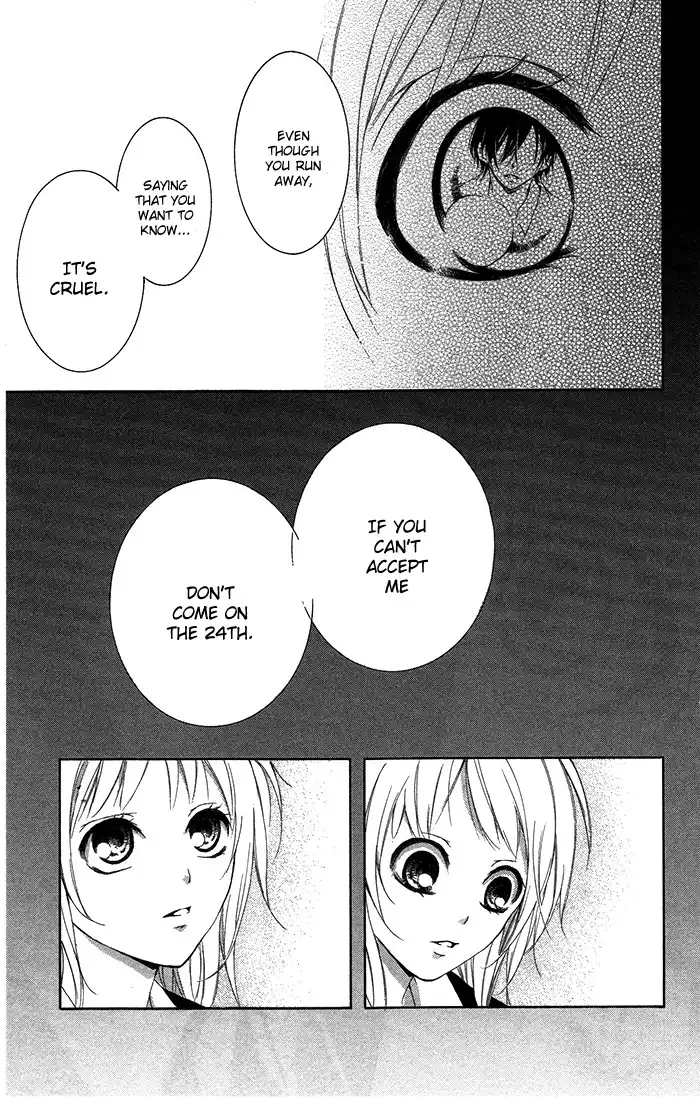 Kanojo ga Kare ni Ochiru Riyuu Chapter 4