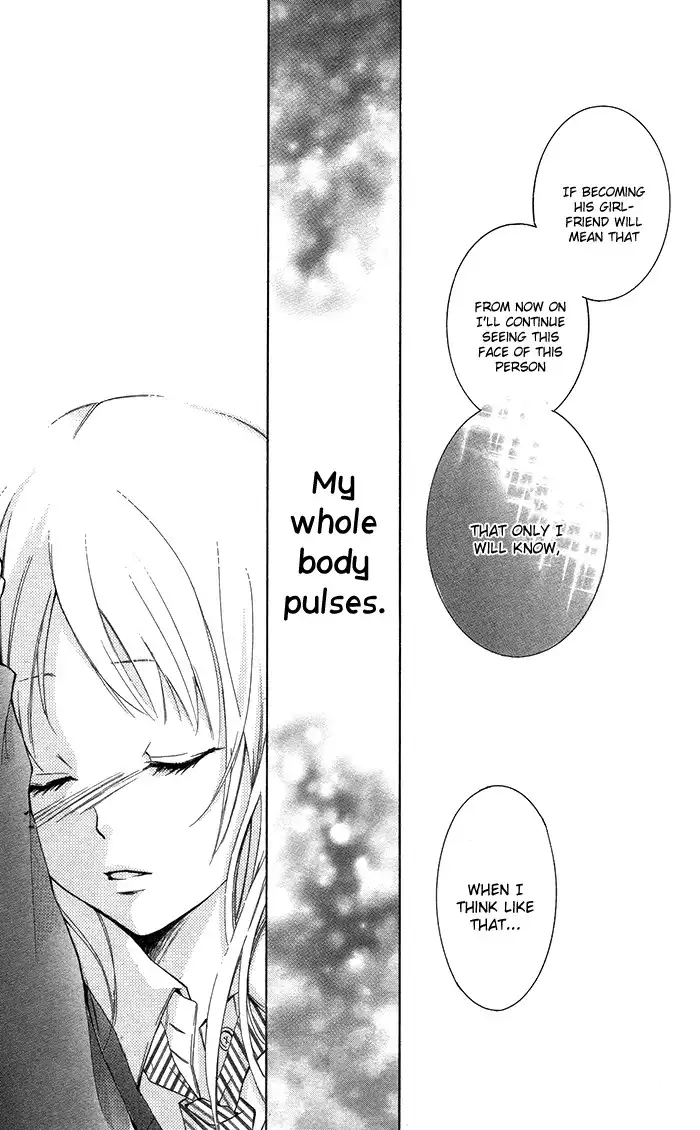 Kanojo ga Kare ni Ochiru Riyuu Chapter 4