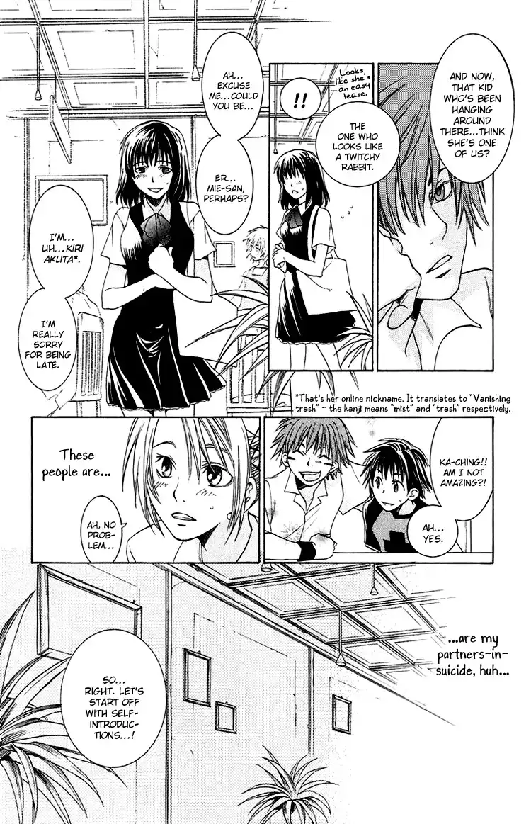 Kanojo ga Tonda Hi Chapter 1