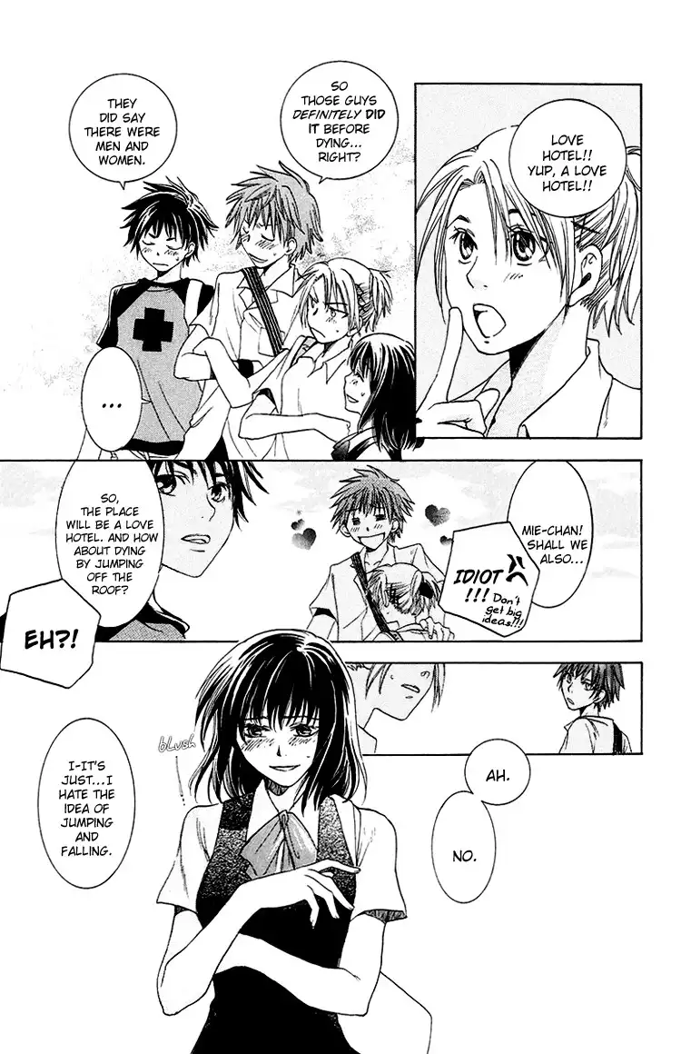 Kanojo ga Tonda Hi Chapter 1