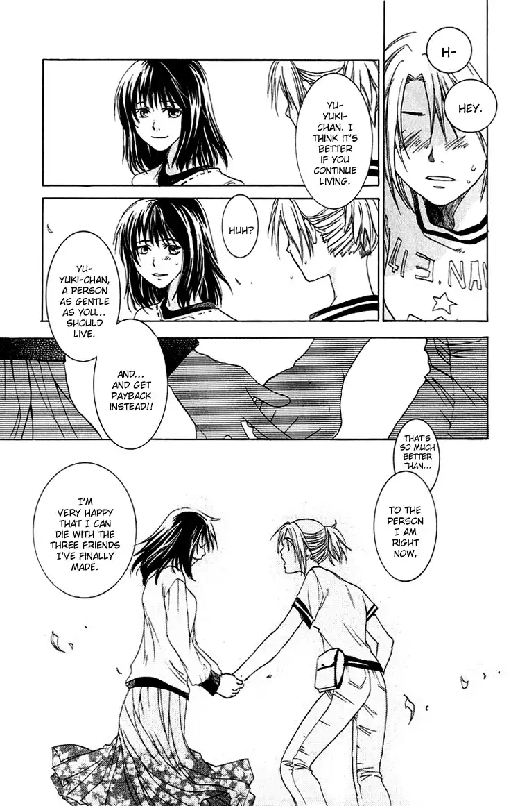 Kanojo ga Tonda Hi Chapter 1