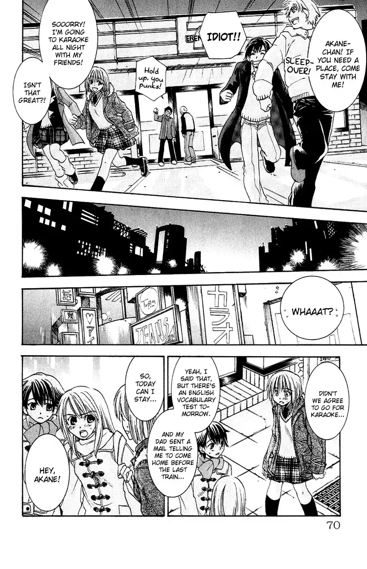 Kanojo ga Tonda Hi Chapter 2