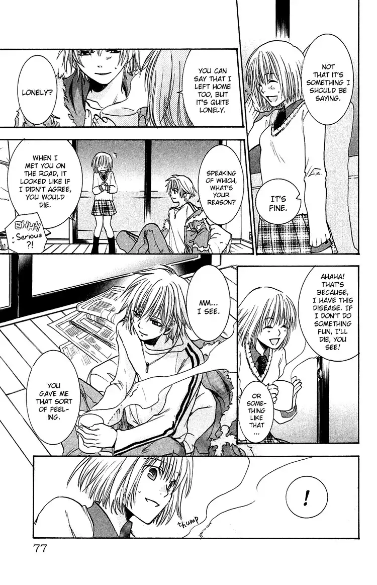 Kanojo ga Tonda Hi Chapter 2