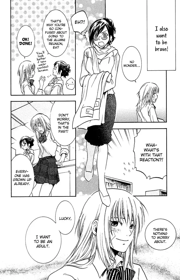 Kanojo ga Tonda Hi Chapter 4