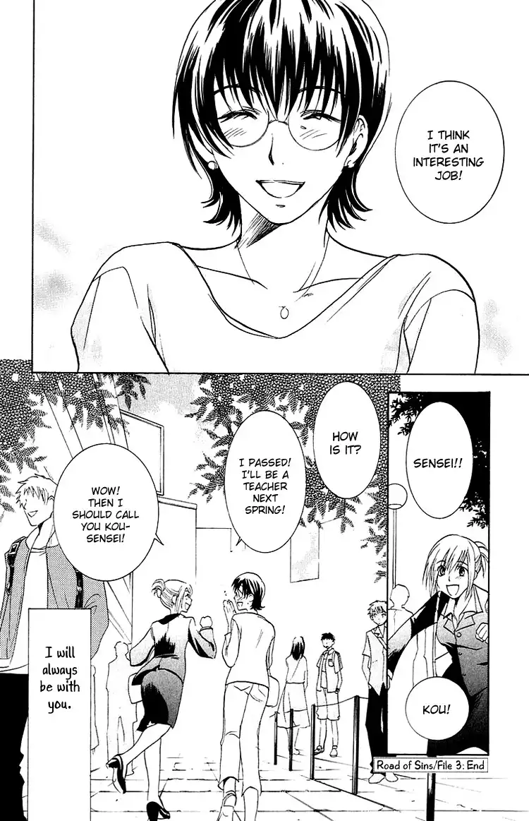 Kanojo ga Tonda Hi Chapter 4