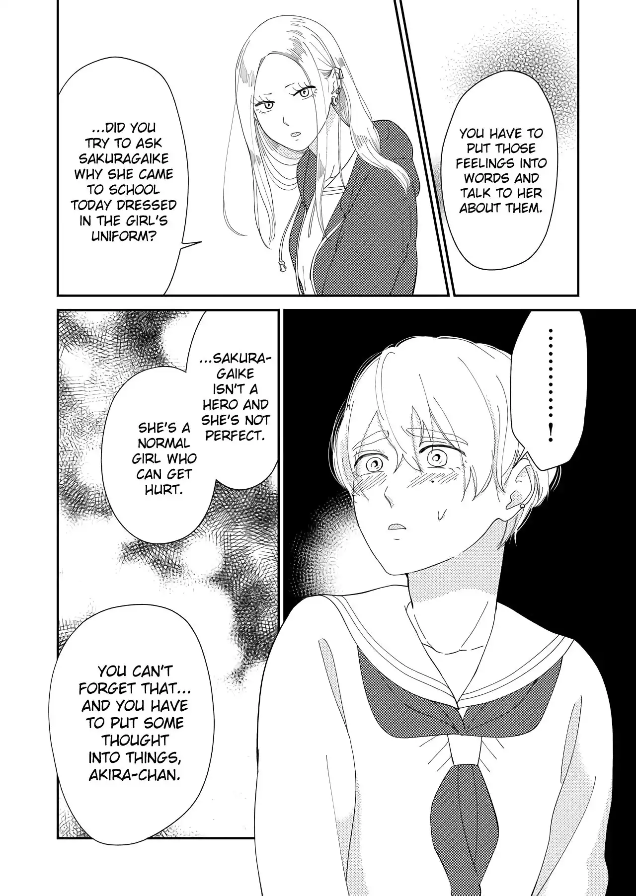 Kanojo ni Naritai Kimi to Boku Chapter 25