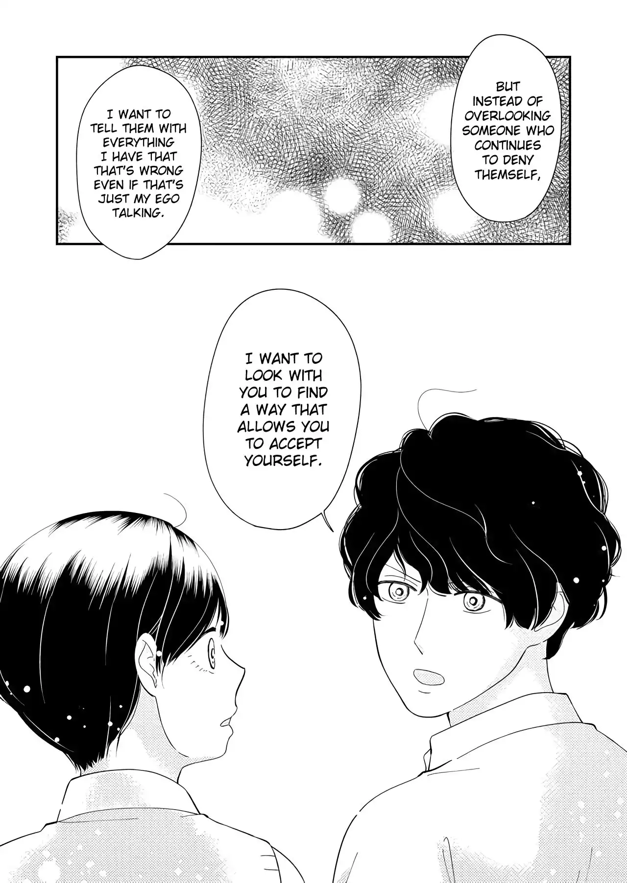 Kanojo ni Naritai Kimi to Boku Chapter 32