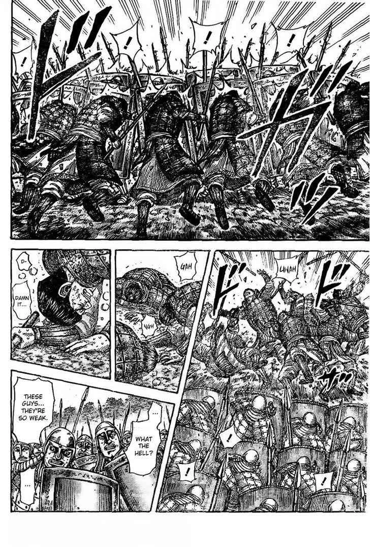 Kingdom Chapter 457.2 6