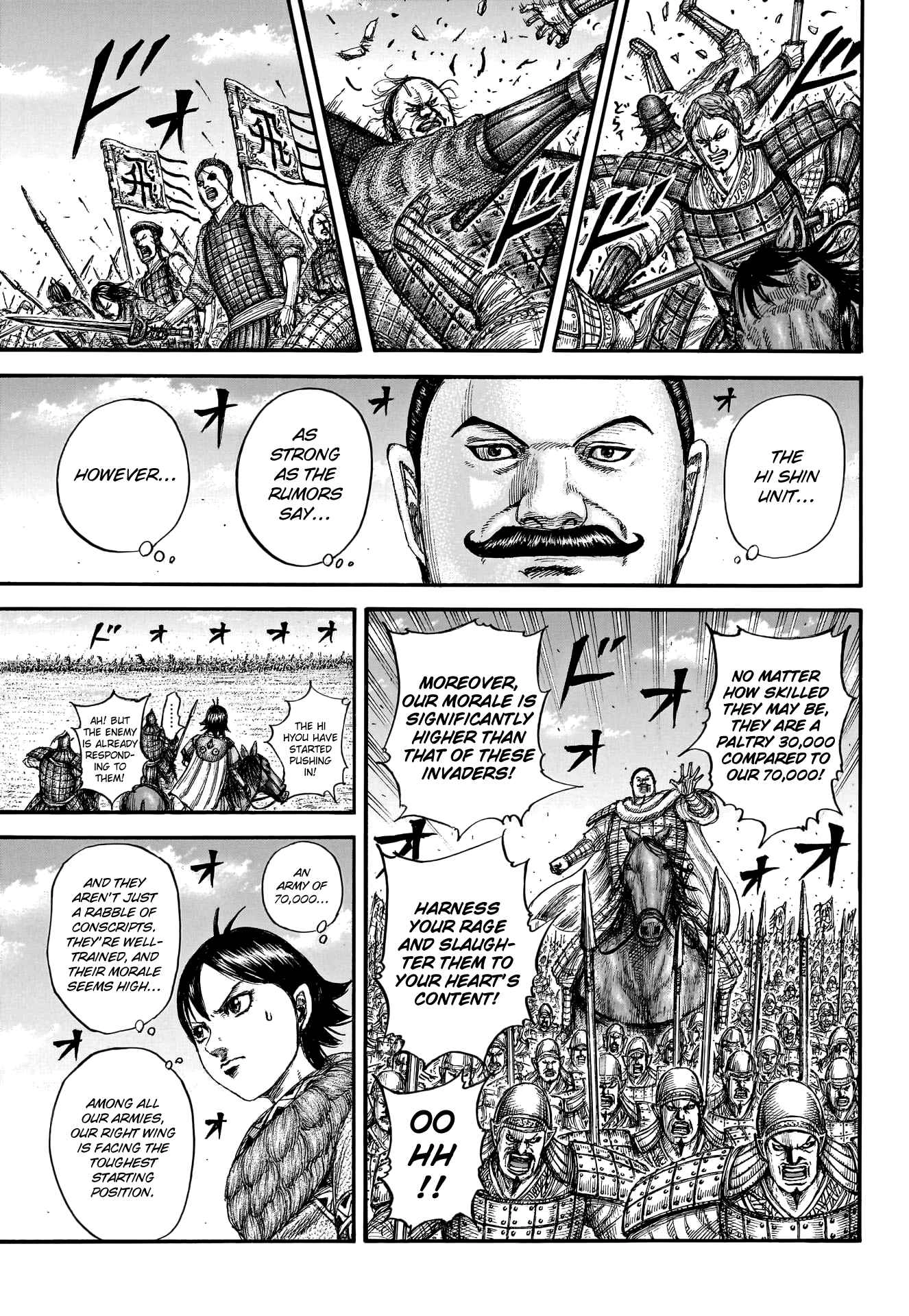 Kingdom Chapter 774 11