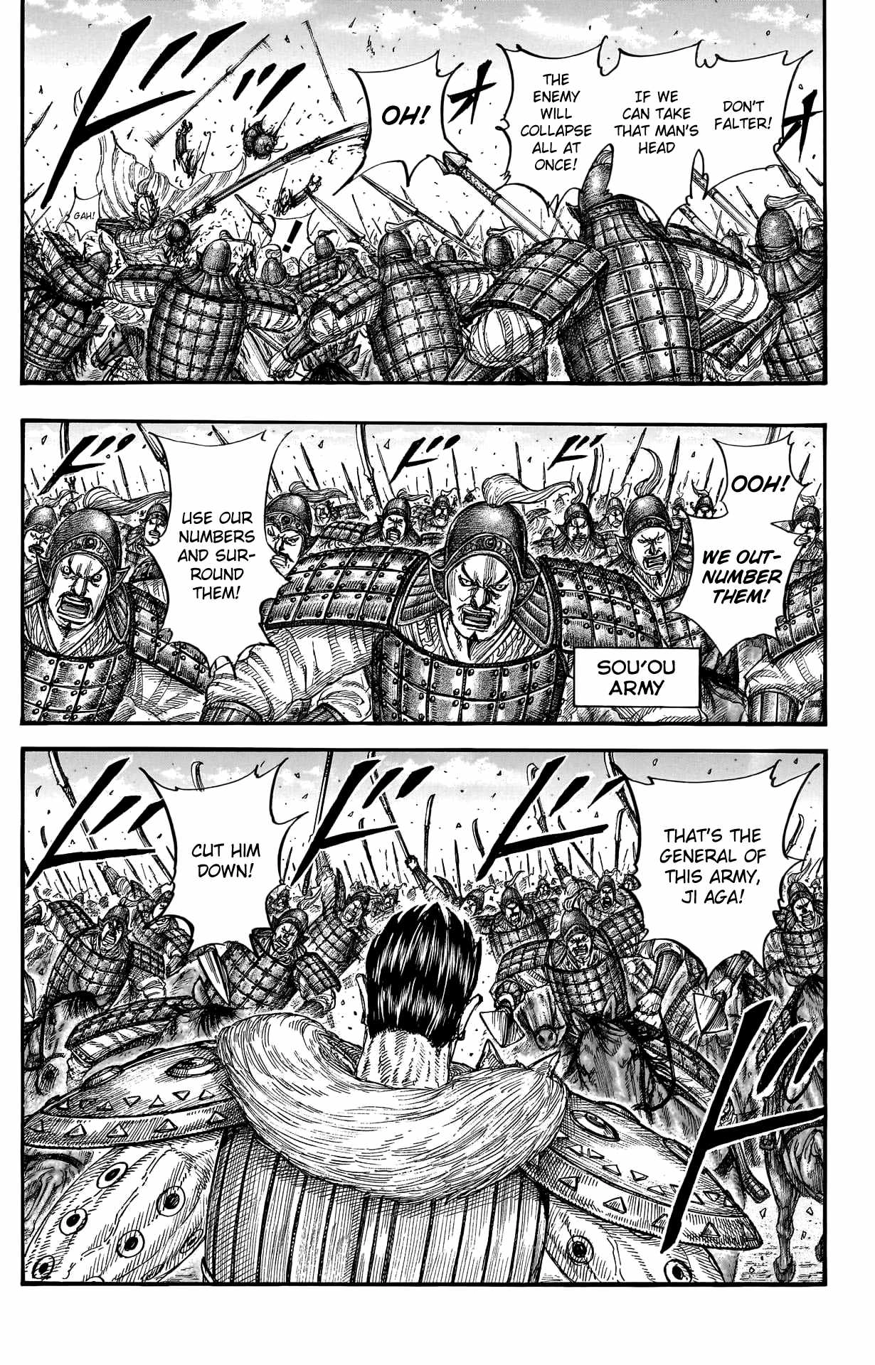 Kingdom Chapter 780 12