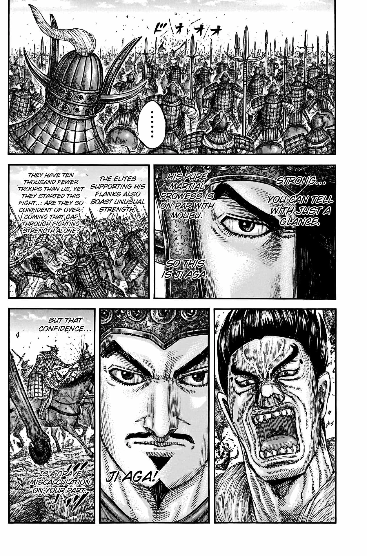 Kingdom Chapter 780 14