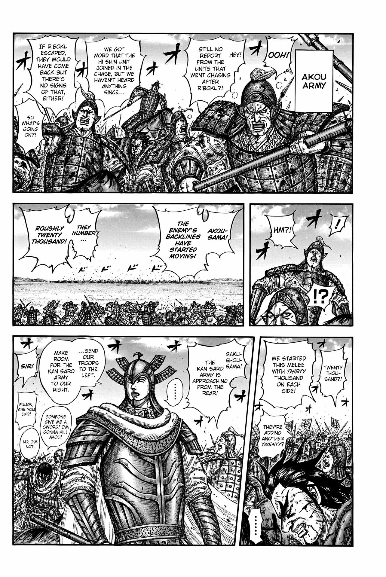 Kingdom Chapter 780 4