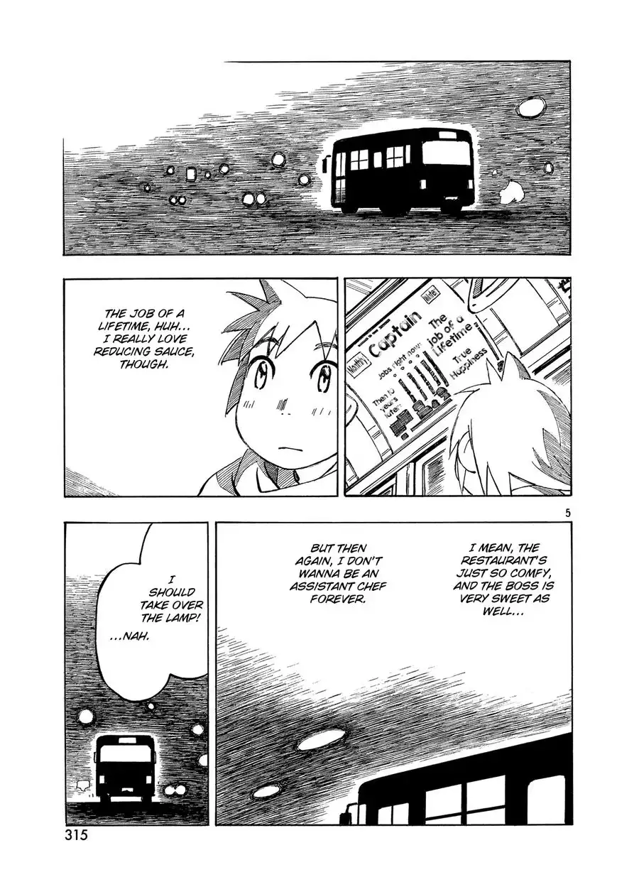 Kotonoba Drive Chapter 22