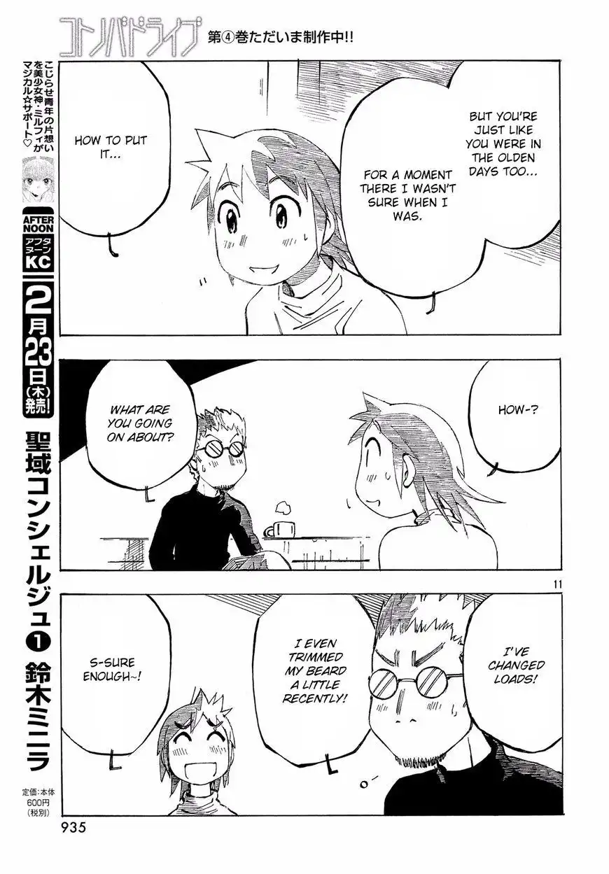 Kotonoba Drive Chapter 35