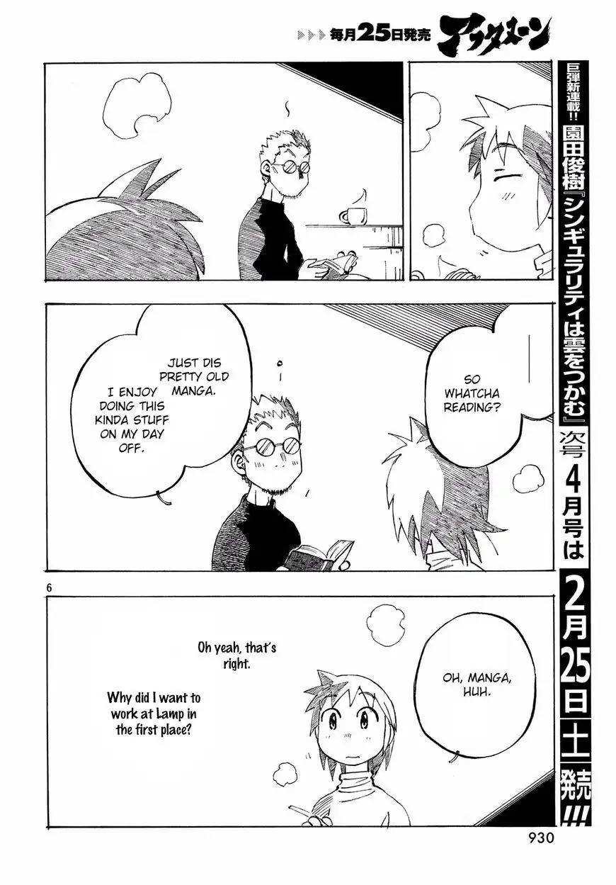 Kotonoba Drive Chapter 35