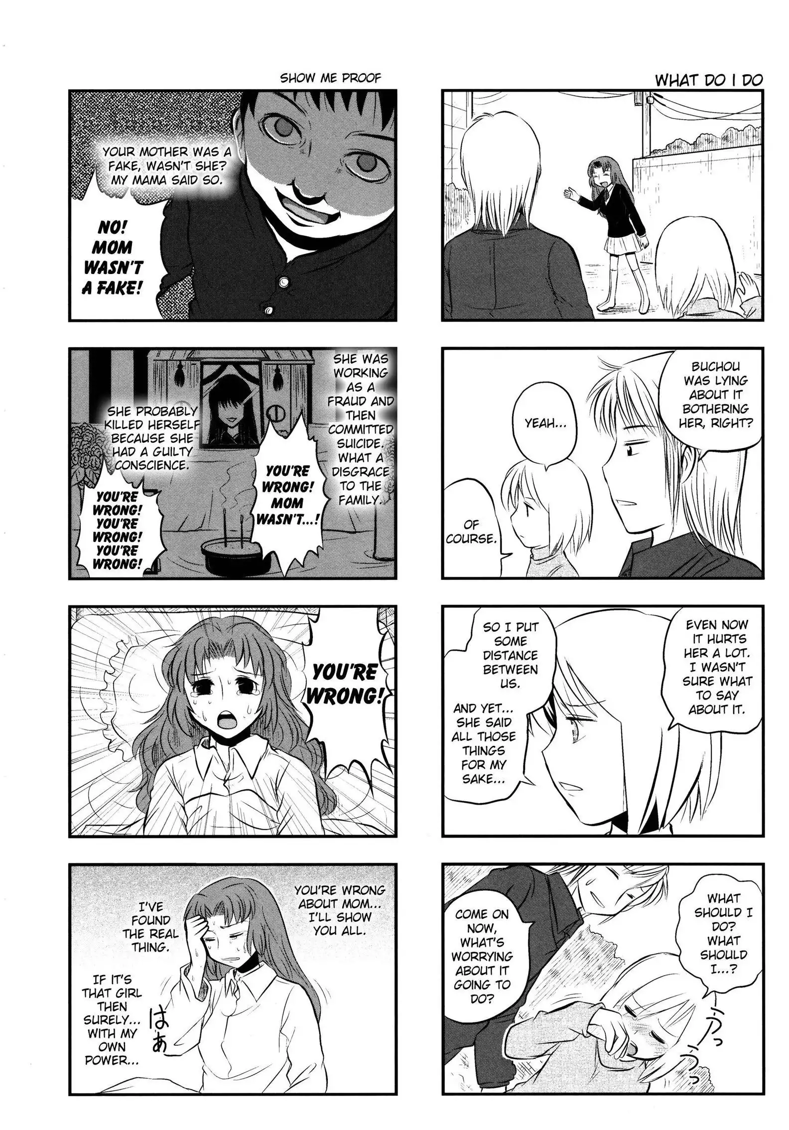 Kotoura-san Chapter 2 12