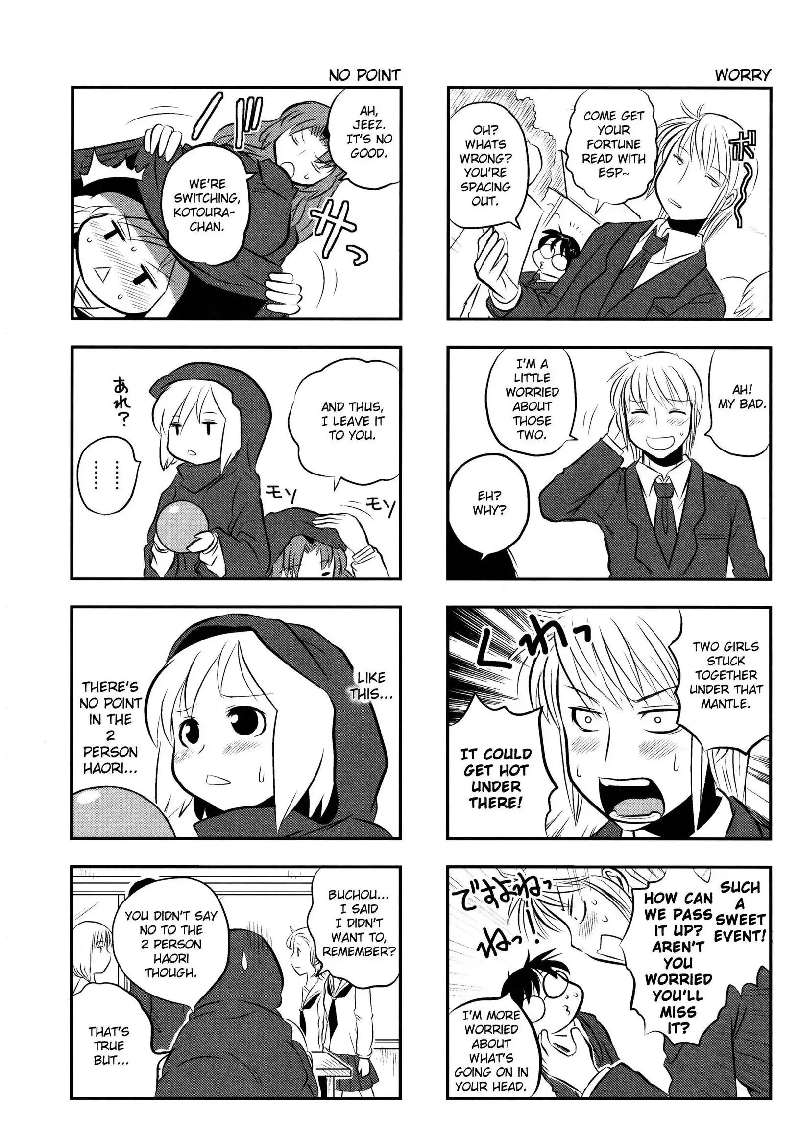 Kotoura-san Chapter 2 16