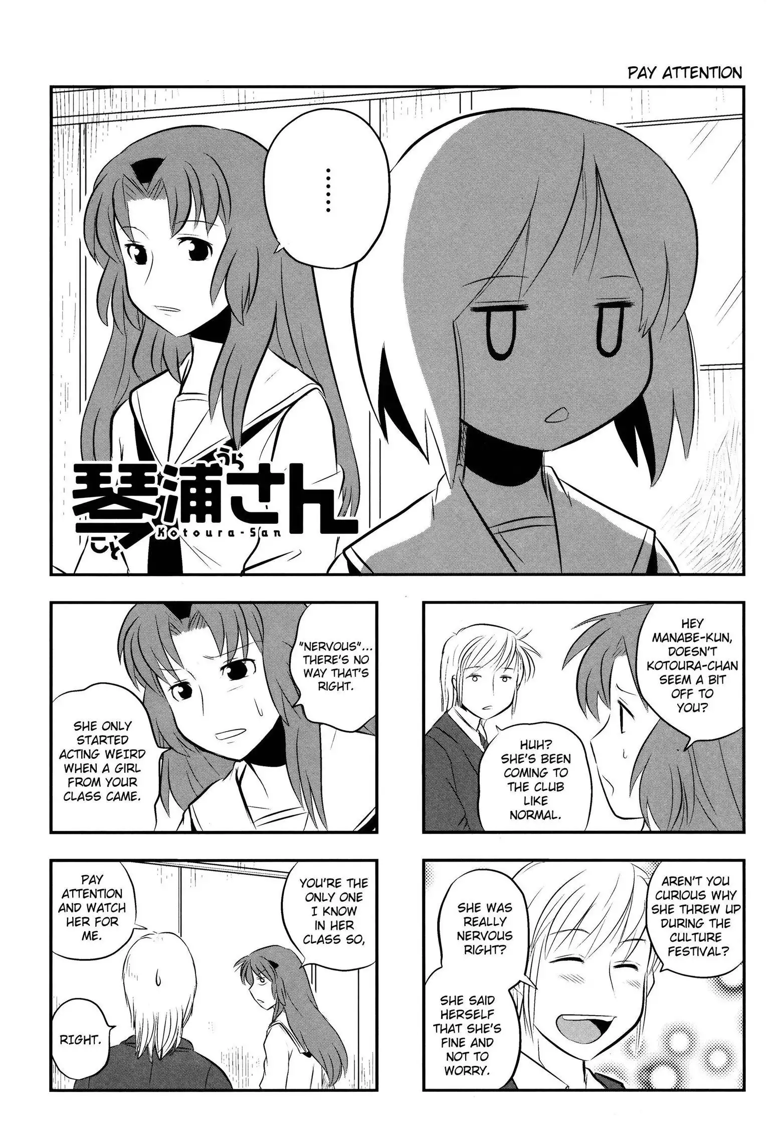 Kotoura-san Chapter 3 1