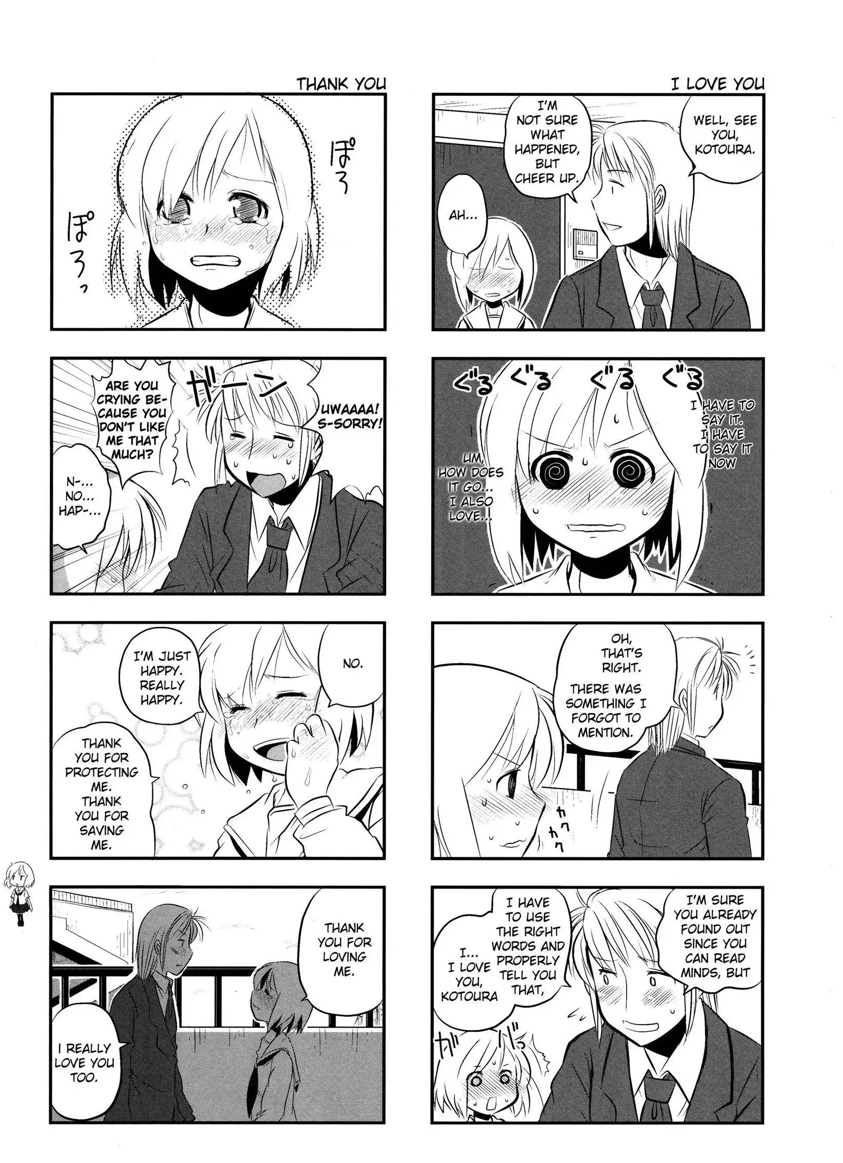 Kotoura-san Chapter 3 8