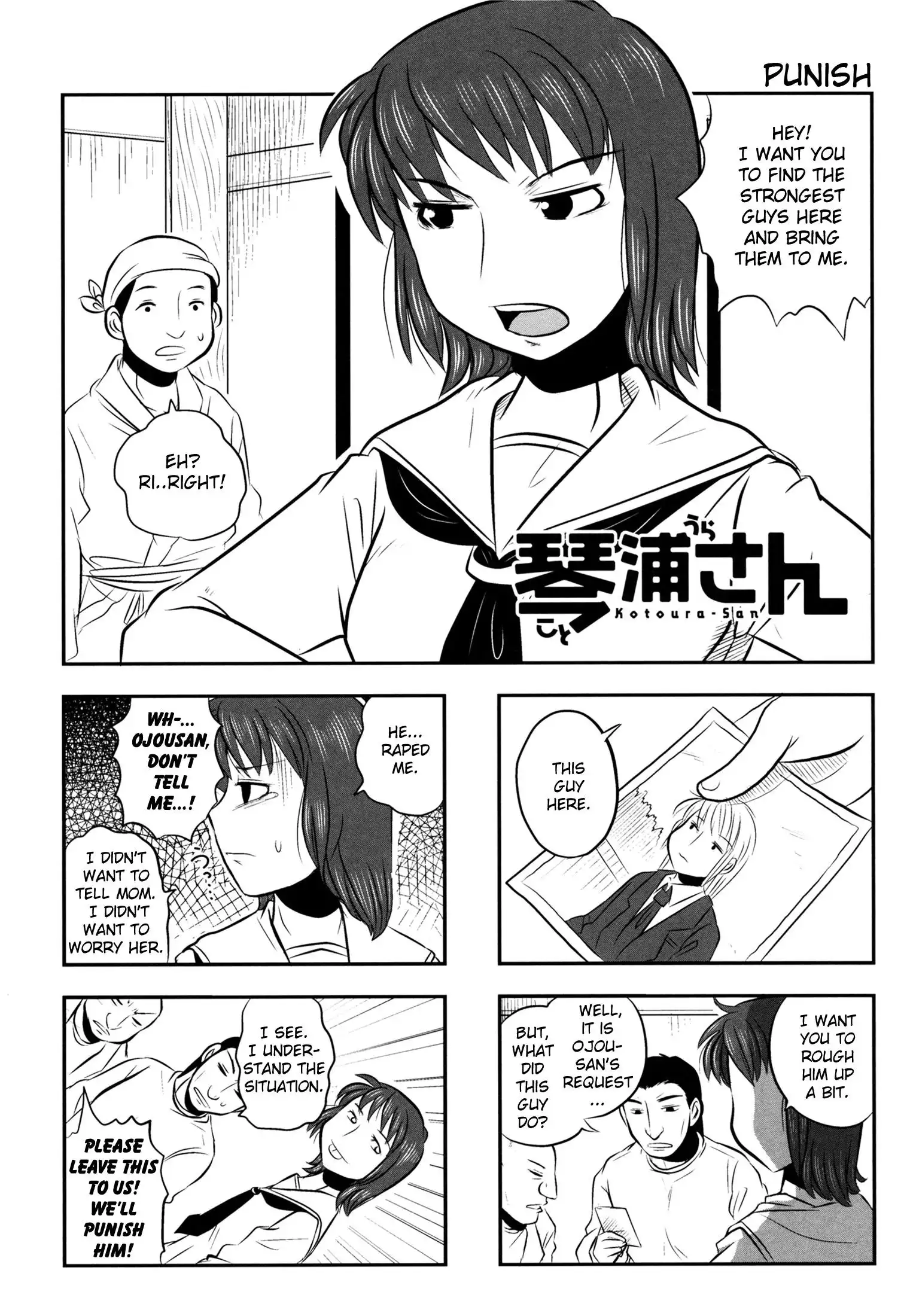 Kotoura-san Chapter 4 1