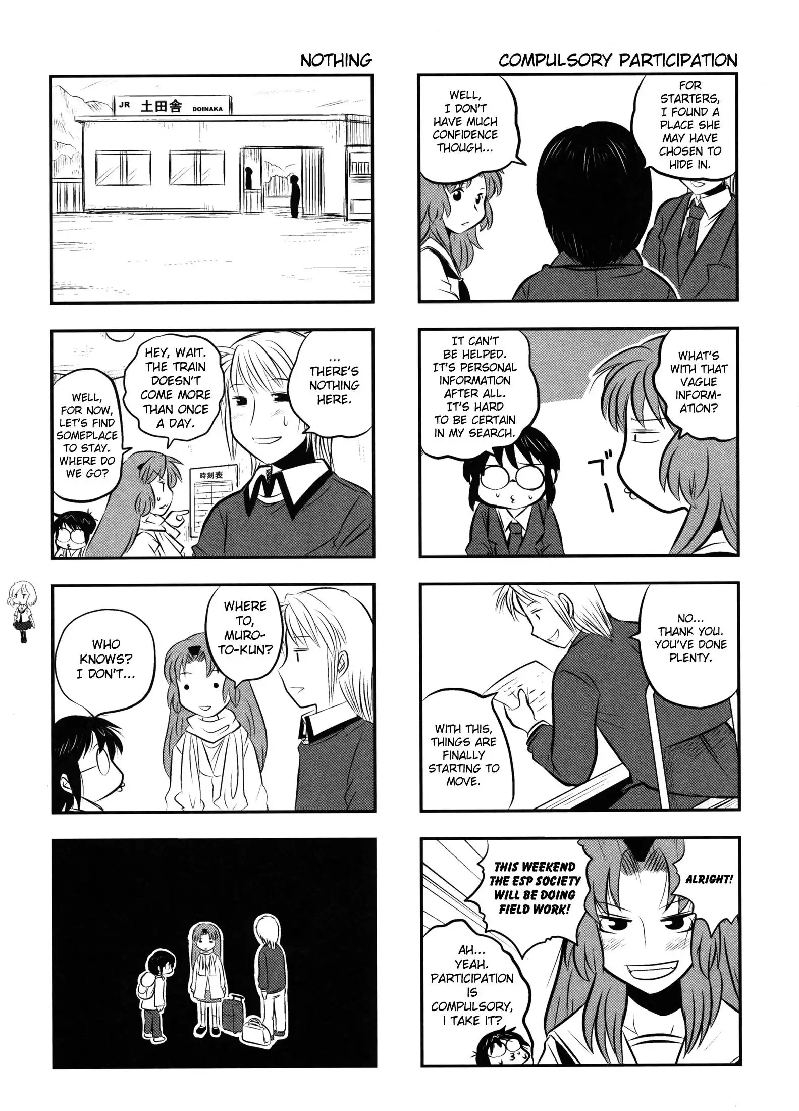 Kotoura-san Chapter 4 12