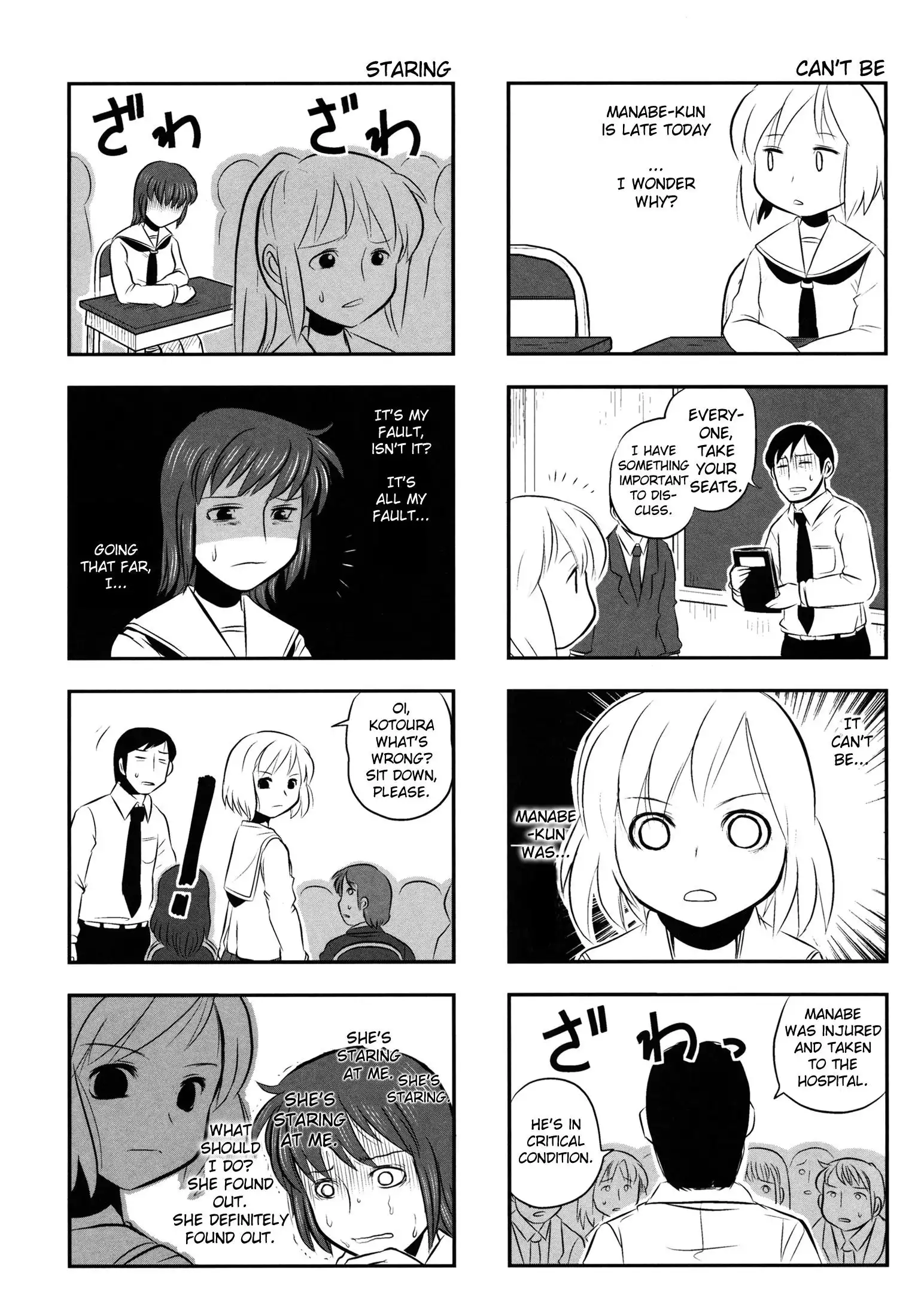 Kotoura-san Chapter 4 3