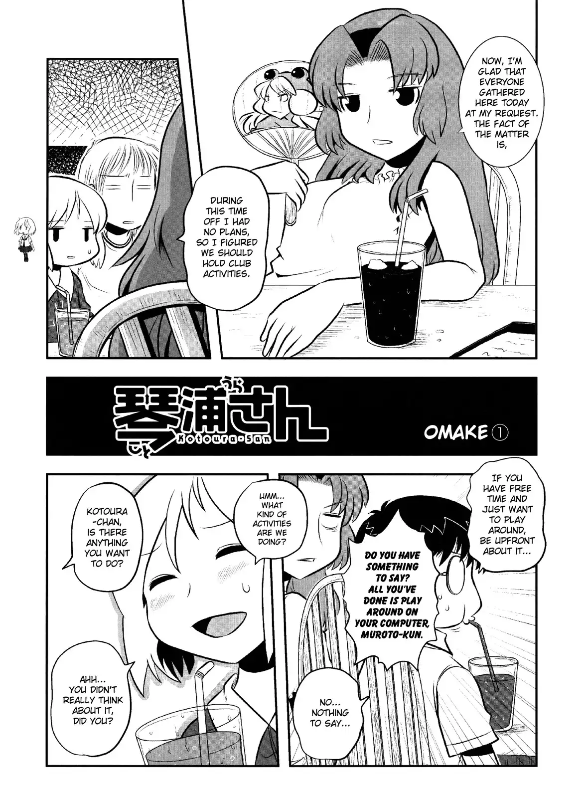 Kotoura-san Chapter 5.005 2