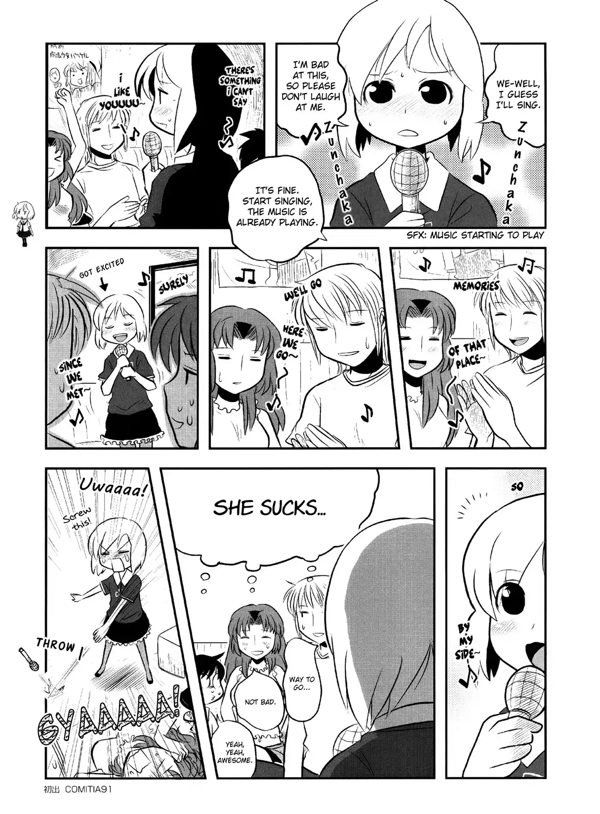 Kotoura-san Chapter 5.005 4