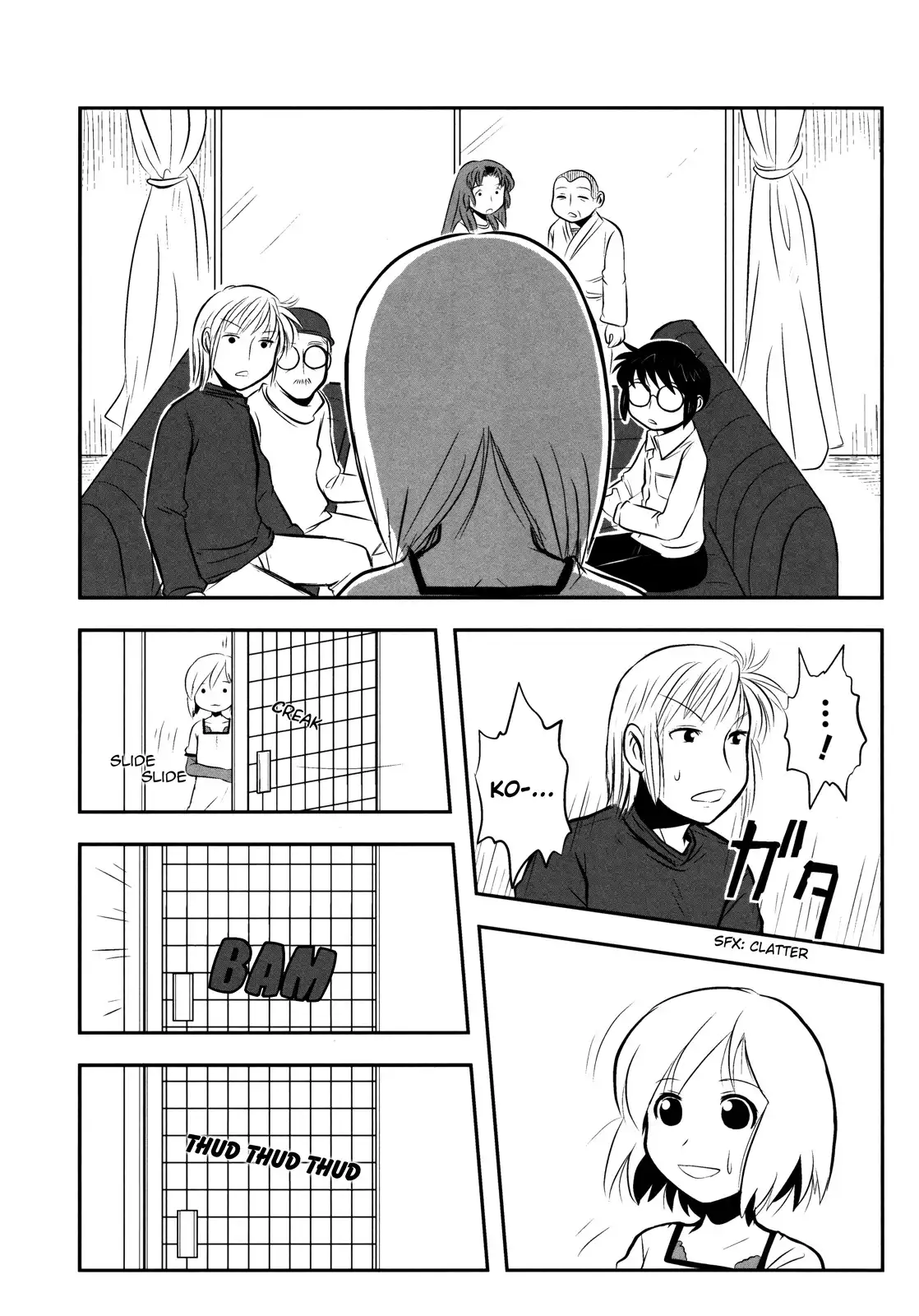 Kotoura-san Chapter 5 5